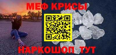 круглые Малгобек