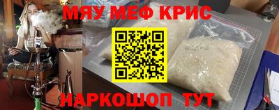 круглые Малгобек