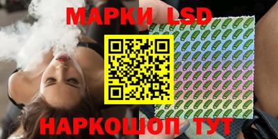 круглые Малгобек
