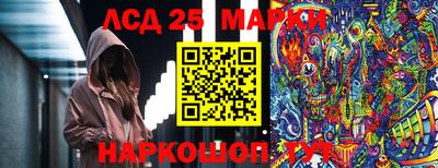 амфетамин Малоярославец