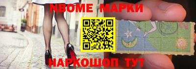 круглые Малгобек
