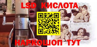 амфетамин Малоярославец
