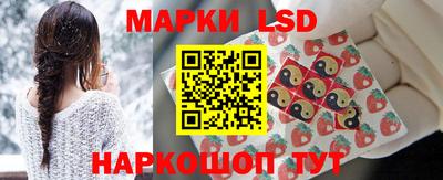 альфа пвп Мариинск