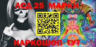 амфетамин Малоярославец