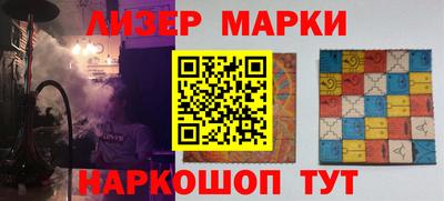 a pvp Можайск