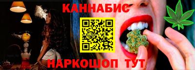 альфа пвп Мариинск