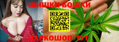 круглые Малгобек
