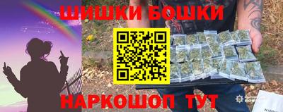 альфа пвп Мариинск