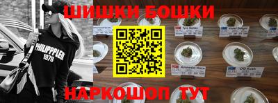 круглые Малгобек