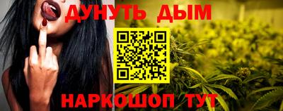 круглые Малгобек