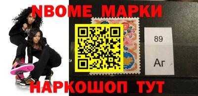 амфетамин Малоярославец