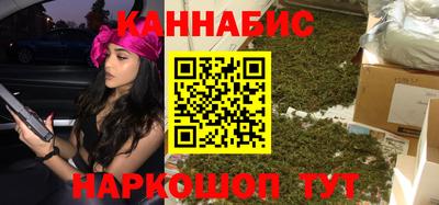 амфетамин Малоярославец