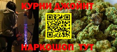 амфетамин Малоярославец