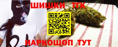 альфа пвп Мариинск