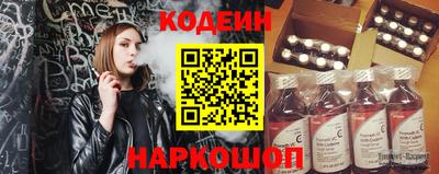 круглые Малгобек