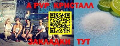 амфетамин Малоярославец