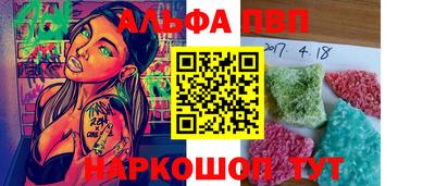 круглые Малгобек