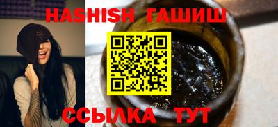круглые Малгобек