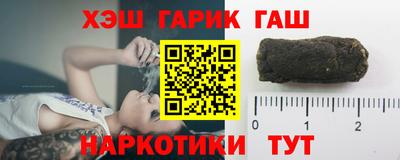 амфетамин Малоярославец