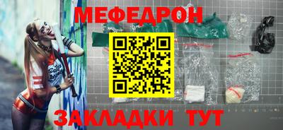 амфетамин Малоярославец