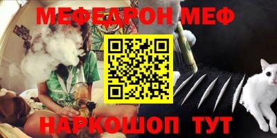 круглые Малгобек