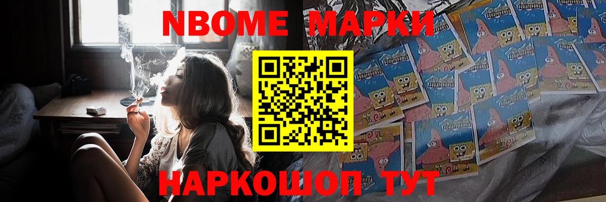 ЛСД экстази кислота Звенигород